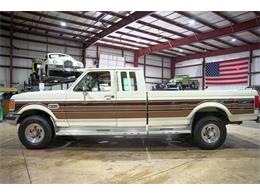 1988 Ford F250 (CC-1983309) for sale in Kentwood, Michigan
