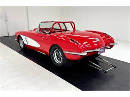 1959 Chevrolet Corvette (CC-1983642) for sale in Morgantown, Pennsylvania