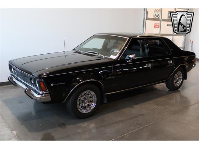 1971 AMC Hornet (CC-1983850) for sale in O'Fallon, Illinois