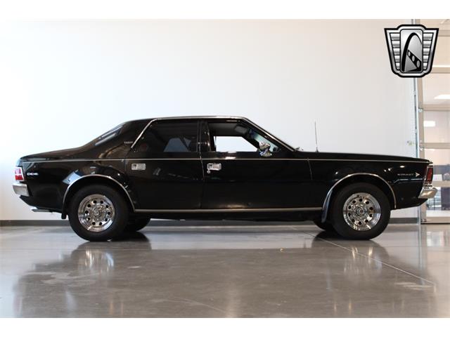 1971 AMC Hornet (CC-1983850) for sale in O'Fallon, Illinois