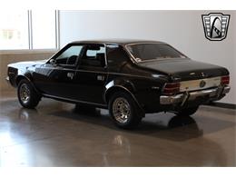 1971 AMC Hornet (CC-1983850) for sale in O'Fallon, Illinois