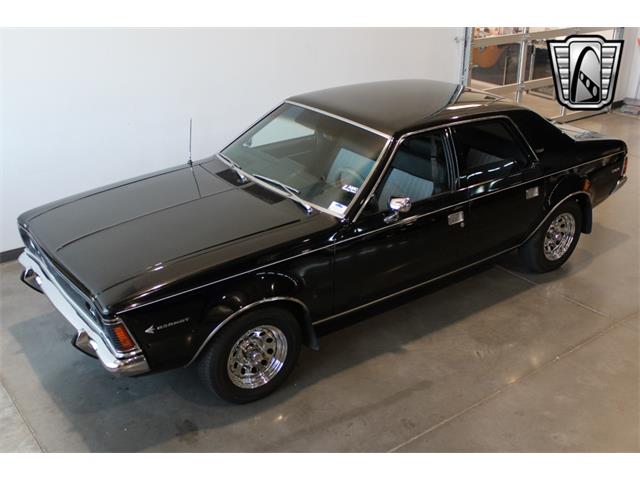 1971 AMC Hornet (CC-1983850) for sale in O'Fallon, Illinois