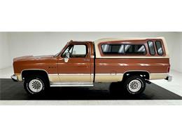 1986 GMC Sierra (CC-1999766) for sale in Morgantown, Pennsylvania
