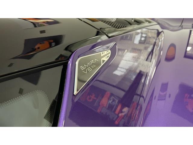 2026 Lotus Emira (CC-2002684) for sale in Jacksonville, Florida