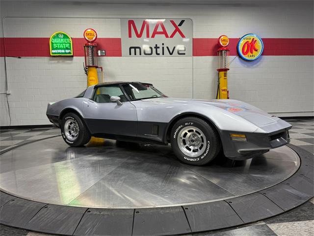 1981 Chevrolet Corvette (CC-2006015) for sale in Pittsburgh, Pennsylvania