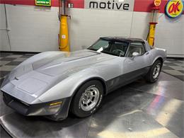 1981 Chevrolet Corvette (CC-2006015) for sale in Pittsburgh, Pennsylvania