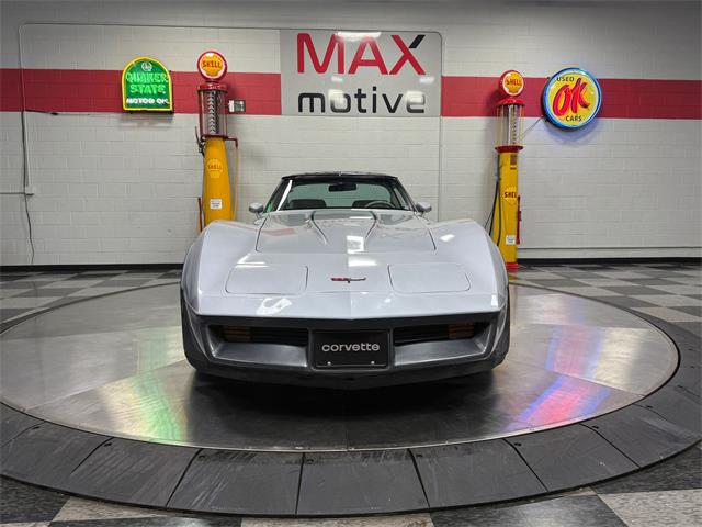 1981 Chevrolet Corvette (CC-2006015) for sale in Pittsburgh, Pennsylvania