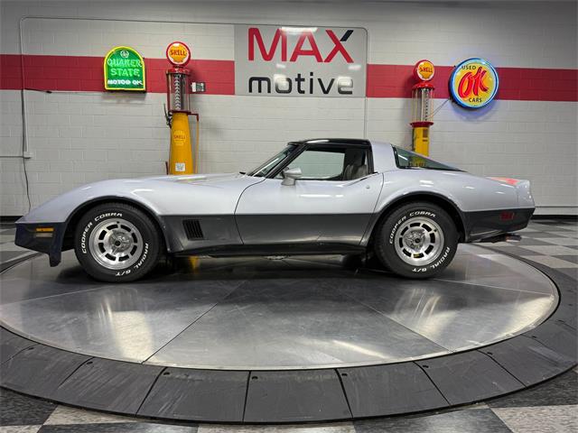 1981 Chevrolet Corvette (CC-2006015) for sale in Pittsburgh, Pennsylvania