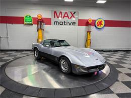 1981 Chevrolet Corvette (CC-2006015) for sale in Pittsburgh, Pennsylvania