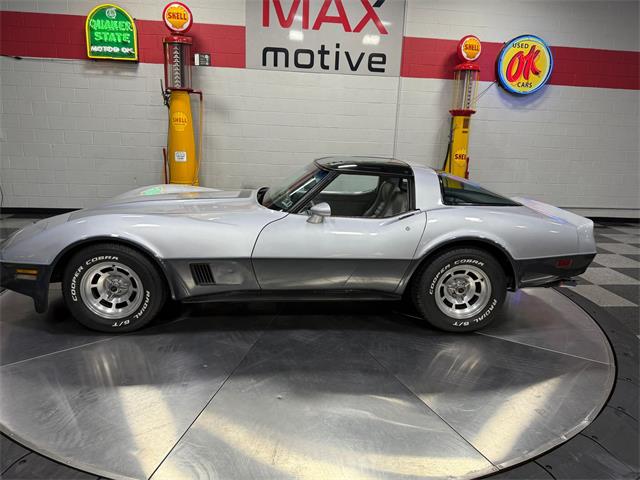 1981 Chevrolet Corvette (CC-2006015) for sale in Pittsburgh, Pennsylvania