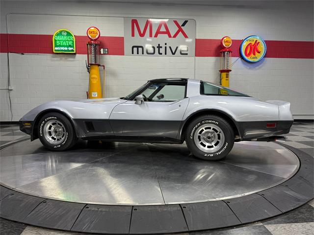 1981 Chevrolet Corvette (CC-2006015) for sale in Pittsburgh, Pennsylvania