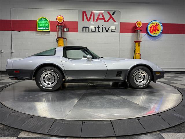 1981 Chevrolet Corvette (CC-2006015) for sale in Pittsburgh, Pennsylvania
