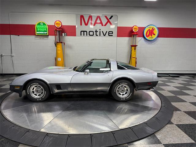 1981 Chevrolet Corvette (CC-2006015) for sale in Pittsburgh, Pennsylvania
