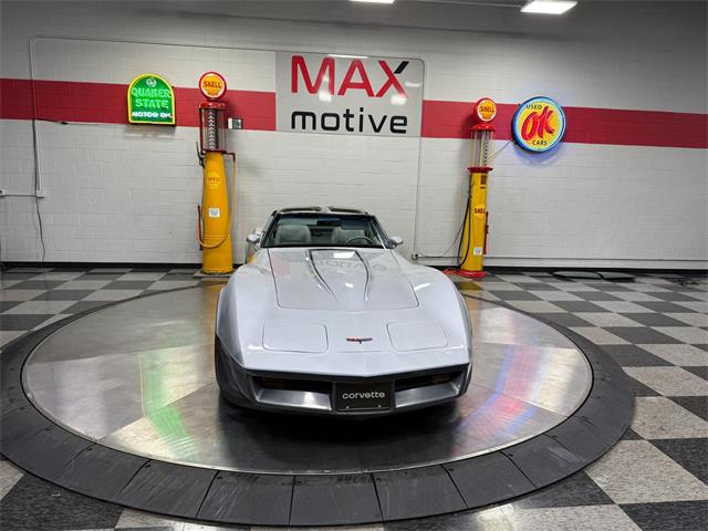 1981 Chevrolet Corvette (CC-2006015) for sale in Pittsburgh, Pennsylvania