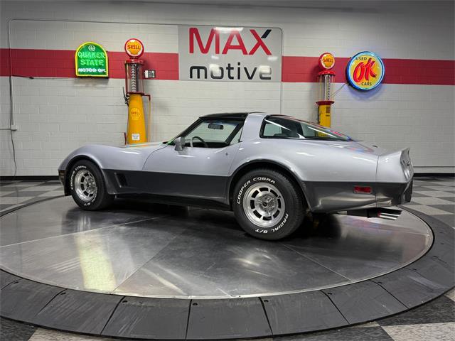 1981 Chevrolet Corvette (CC-2006015) for sale in Pittsburgh, Pennsylvania