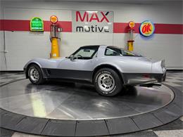1981 Chevrolet Corvette (CC-2006015) for sale in Pittsburgh, Pennsylvania
