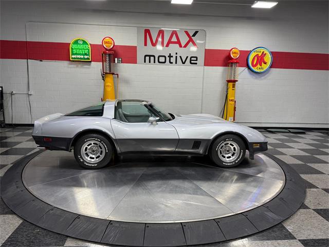 1981 Chevrolet Corvette (CC-2006015) for sale in Pittsburgh, Pennsylvania