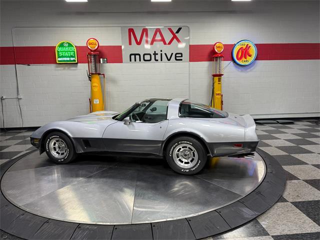 1981 Chevrolet Corvette (CC-2006015) for sale in Pittsburgh, Pennsylvania