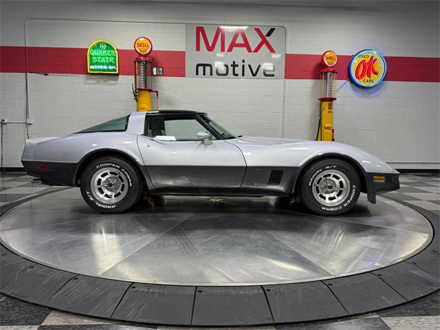 1981 Chevrolet Corvette (CC-2006015) for sale in Pittsburgh, Pennsylvania