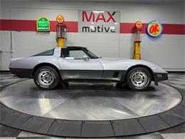 1981 Chevrolet Corvette (CC-2006015) for sale in Pittsburgh, Pennsylvania