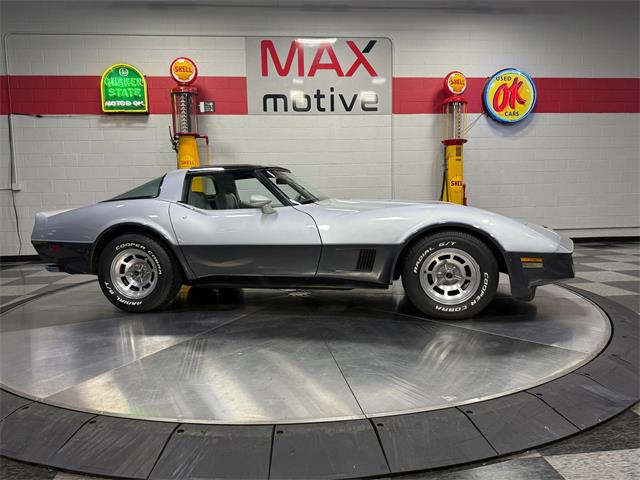 1981 Chevrolet Corvette (CC-2006015) for sale in Pittsburgh, Pennsylvania