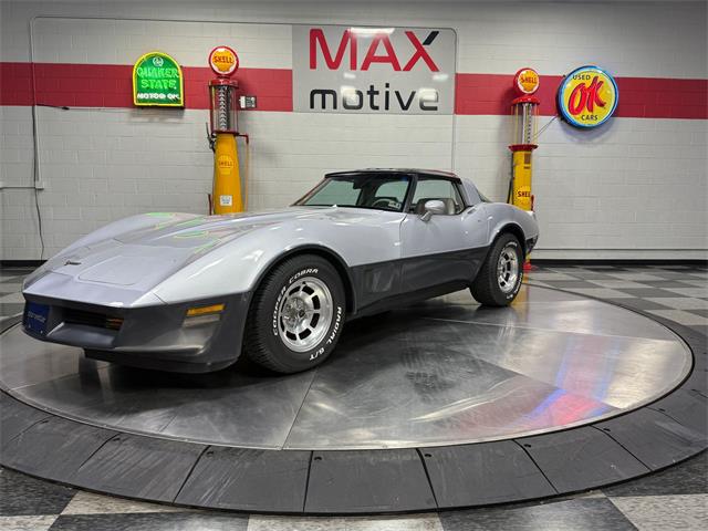 1981 Chevrolet Corvette (CC-2006015) for sale in Pittsburgh, Pennsylvania