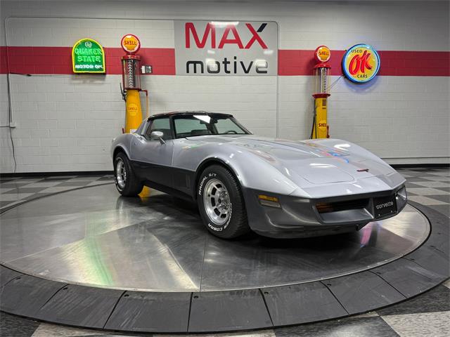 1981 Chevrolet Corvette (CC-2006015) for sale in Pittsburgh, Pennsylvania