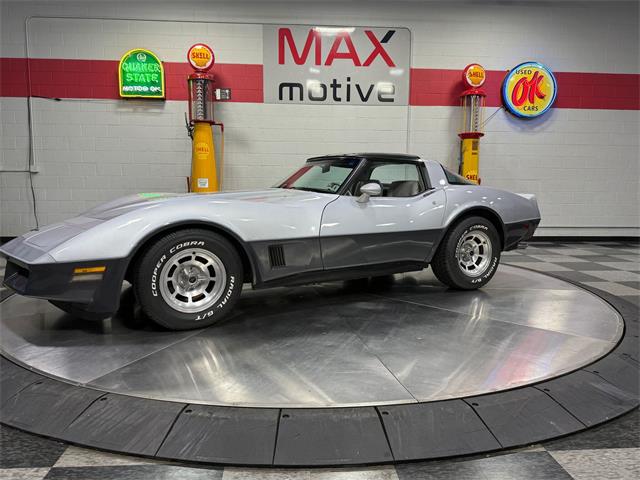 1981 Chevrolet Corvette (CC-2006015) for sale in Pittsburgh, Pennsylvania