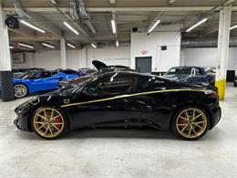 2025 Lotus Emira (CC-2006427) for sale in Huntington Station, New York