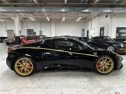 2025 Lotus Emira (CC-2006427) for sale in Huntington Station, New York