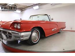1959 Ford Thunderbird (CC-2000917) for sale in Denver , Colorado