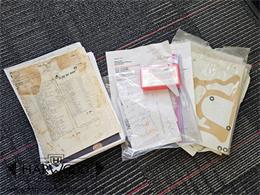 1967 International Scout (CC-2013840) for sale in Cleveland, Ohio