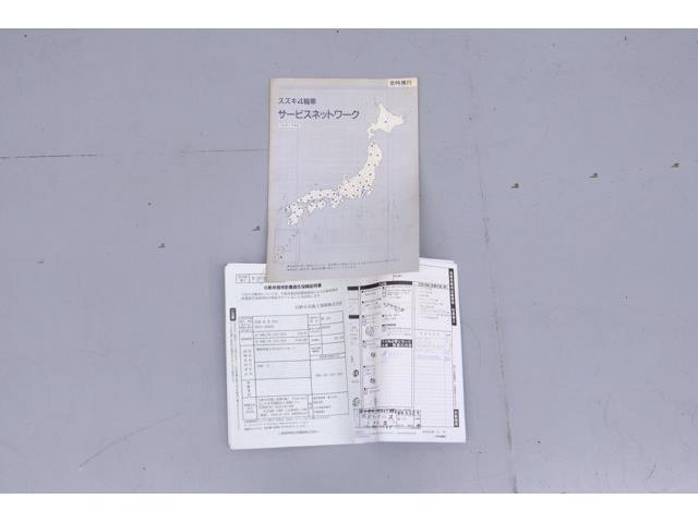 1995 Suzuki Carry (CC-2013900) for sale in Christiansburg, Virginia