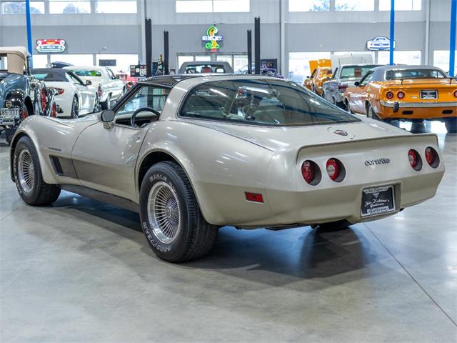 1982 Chevrolet Corvette (CC-2015034) for sale in Salem, Ohio
