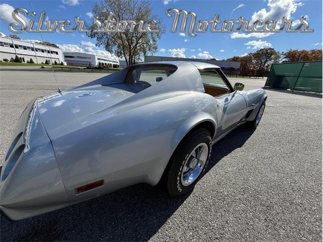 1976 Chevrolet Corvette (CC-2015416) for sale in North Andover, Massachusetts
