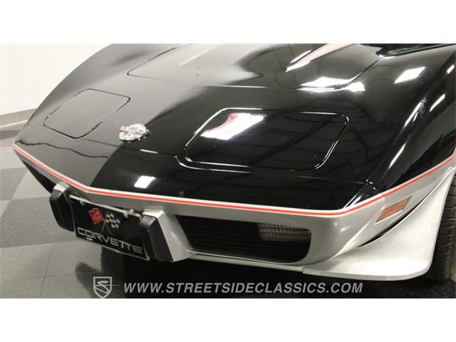 1978 Chevrolet Corvette (CC-2010788) for sale in Lithia Springs, Georgia