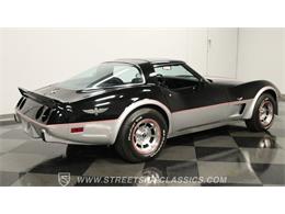1978 Chevrolet Corvette (CC-2010788) for sale in Lithia Springs, Georgia