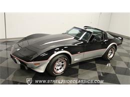 1978 Chevrolet Corvette (CC-2010788) for sale in Lithia Springs, Georgia