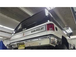 1988 Chevrolet Blazer (CC-2017976) for sale in Mankato, Minnesota