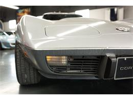 1978 Chevrolet Corvette (CC-2018546) for sale in Cincinnati, Ohio