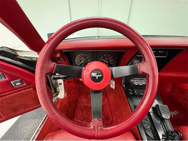 1981 Chevrolet Corvette (CC-2020318) for sale in Morgantown, Pennsylvania