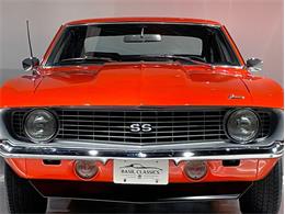 1969 Chevrolet Camaro (CC-2024256) for sale in Depew, New York