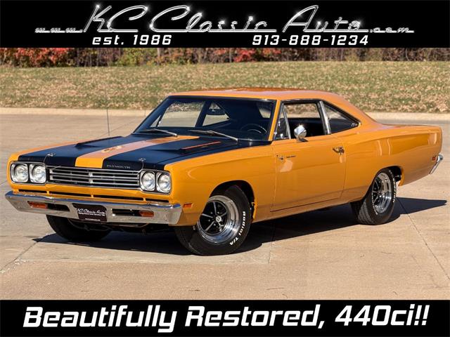 1969 Plymouth Road Runner (CC-2024451) for sale in Lenexa, Kansas