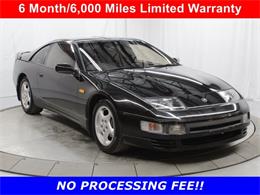 1990 Nissan Fairlady Z 300ZX (CC-2027681) for sale in Christiansburg, Virginia