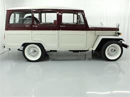 1975 Mitsubishi Jeep (CC-2027687) for sale in Christiansburg, Virginia
