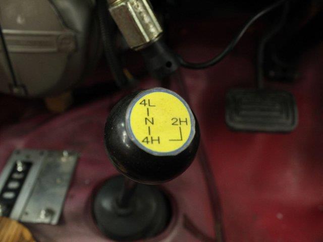 1975 Mitsubishi Jeep (CC-2027687) for sale in Christiansburg, Virginia
