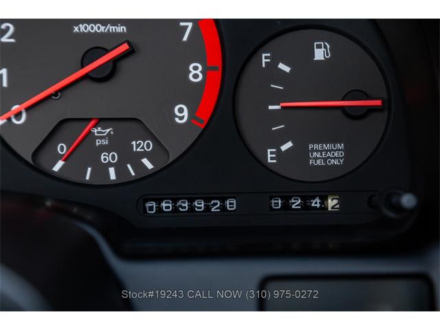 1990 Nissan 300ZX (CC-2027733) for sale in Beverly Hills, California