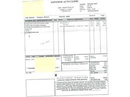 1990 Nissan 300ZX (CC-2027733) for sale in Beverly Hills, California
