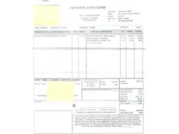 1990 Nissan 300ZX (CC-2027733) for sale in Beverly Hills, California