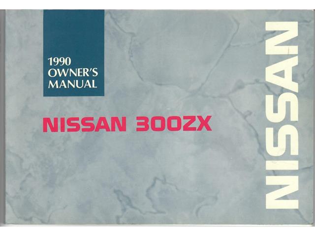 1990 Nissan 300ZX (CC-2027733) for sale in Beverly Hills, California